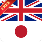 Offline English Japanese Dictionary icon