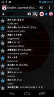 Offline English Japanese Dictionary الملصق