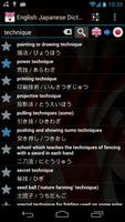 Offline English Japanese Dictionary capture d'écran 1