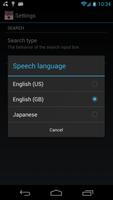 Offline English Japanese Dictionary تصوير الشاشة 2