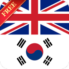Offline English Korean Dictionary أيقونة