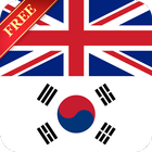 Offline English Korean Dictionary biểu tượng
