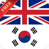 Offline English Korean Dictionary icône