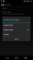 Offline English Korean Dictionary تصوير الشاشة 2