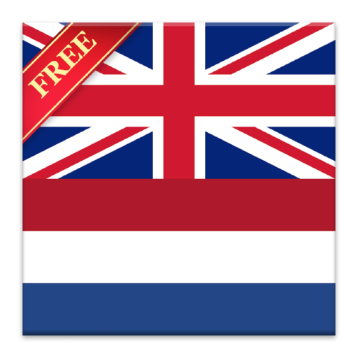 Offline English Dutch Dictionary