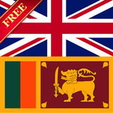 Offline English Sinhala Dictionary icon