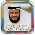 Mishary Al Quran mp3 ikon