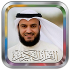 Mishary Al Quran mp3 アイコン