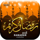 صور وبطاقات رمضانية 2018 APK