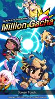 Million heroes : clicker free Poster