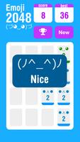 Emoji 2048 - Fun, Addicting Puzzle Game Screenshot 3