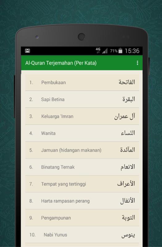 Tafsir