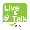 APK AIS Live And Talk
