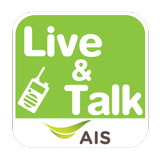 AIS Live And Talk icône