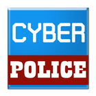 Cyber Police Chat icône