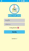 Bike For Dad Plakat