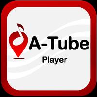 برنامه‌نما Atube Mp3 Player عکس از صفحه