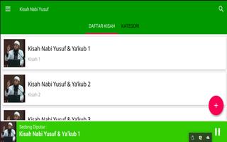 Kisah Nabi Yusuf & Yaqub MP3 capture d'écran 3