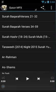 Screenshot 2 for Fatih Seferagic Quran MP3