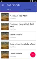 Prophets & Messengers Stories syot layar 1