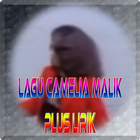 100+ Lagu Dangdut Camelia Malik 圖標