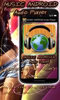 MUSIC ANDROID Audio Player تصوير الشاشة 1