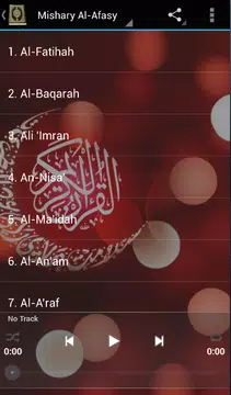 Screenshot 2 for Quran Full 30 Juz MP3 Download