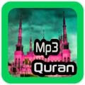 Mp3 Quran
