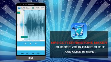 برنامه‌نما Mp3 cutter ringtone maker 2016 عکس از صفحه