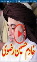 Allama Khadim Hussain Rizvi 포스터