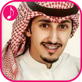 Shailat Fahd Al - Aibani icon