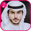 Shailat Mohammed Al - Qahtani APK
