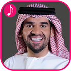 Hussain Al - Jasmi Songs icône