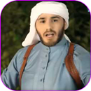 اغاني غزوان الفهد ونور الزين APK