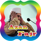 Azan Fajr icône
