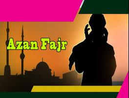 برنامه‌نما Azan Fajr عکس از صفحه