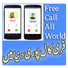 Calling App For Mobile أيقونة