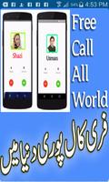 Calling App For Mobile الملصق