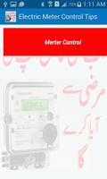 Electric Meter Control Tips 포스터