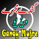 Gandy Mujre New aplikacja