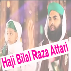 Haji Bilal Raza Attari1 أيقونة