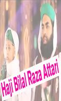 Haji Bilal Raza Attari1 الملصق