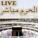 APK Live Makkah Quran