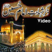 Karbala K Waqiat 아이콘