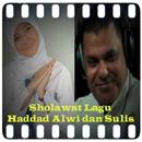 Lagu Haddad Alwi dan Sulis APK