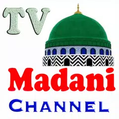 Madani channel advice Mobile APK Herunterladen