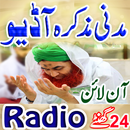 Madani Muzakra Radio Audio APK