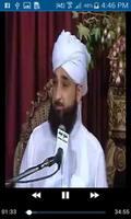 Molana Saqib Raza Mustafai ポスター