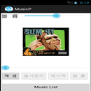 APK SImple Music Player
