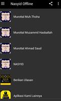 Nasyid Murottal OFFLINE screenshot 2